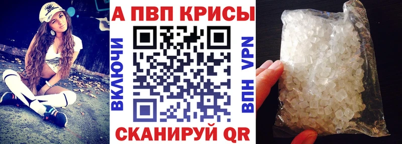 Как найти наркотики Новозыбков ссылка на мегу рабочий сайт КОКАИН Мефедрон АМФЕТАМИН Гашиш СОЛЬ