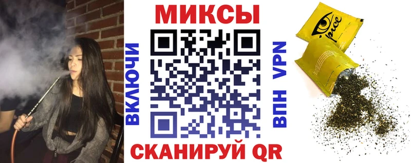 нарко площадка Telegram  Новозыбков  БУТИРАТ BDO 33%  как найти  