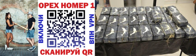 Cocaine 99%  закладка  Новозыбков 