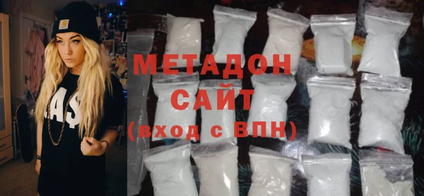 мдпв Надым