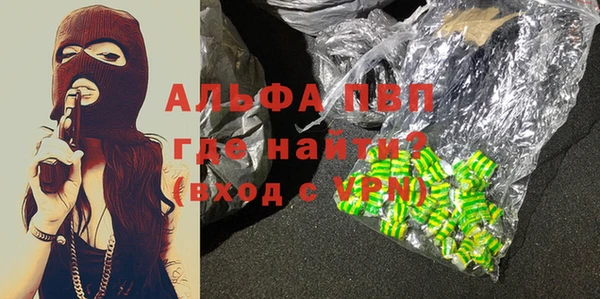 мдпв Надым