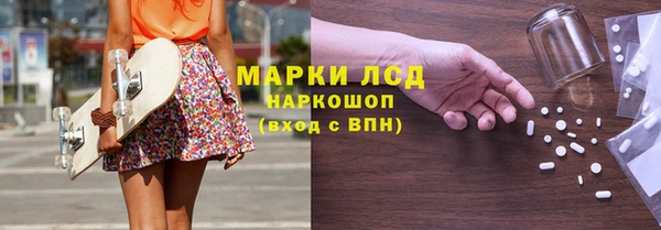 мдпв Надым