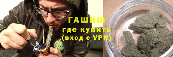 ALPHA-PVP Наволоки