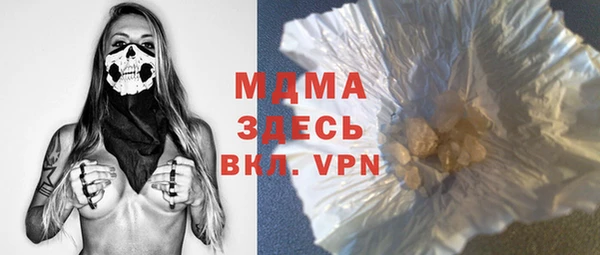 мдпв Надым