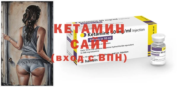 мефедрон VHQ Белая Калитва