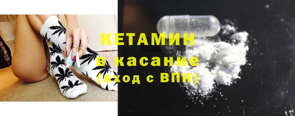 твердый Нея