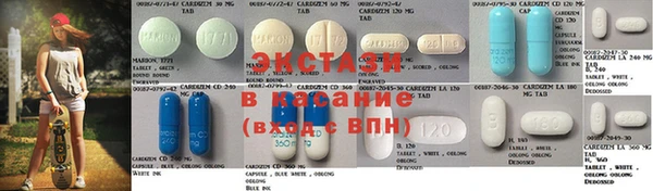 кокаин колумбия Бежецк