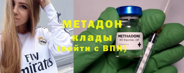 мдпв Надым