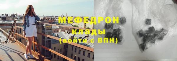 мдпв Надым