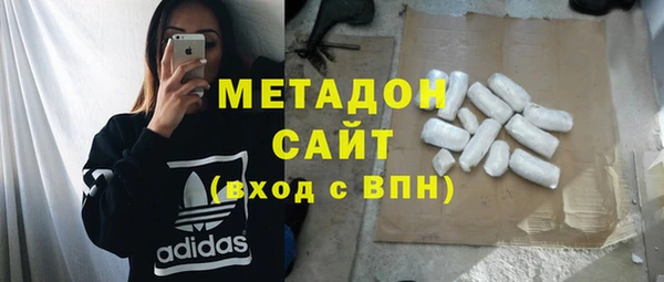 2c-b Навашино