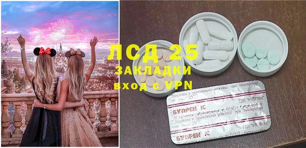 мдпв Надым