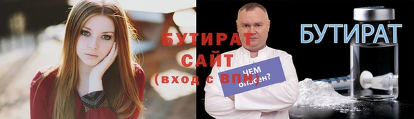 ALPHA-PVP Наволоки