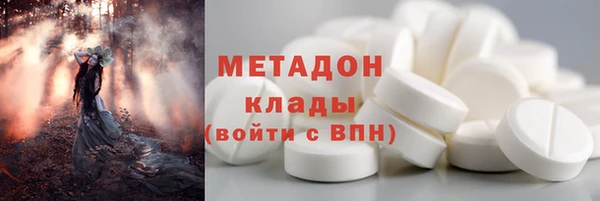 твердый Нея