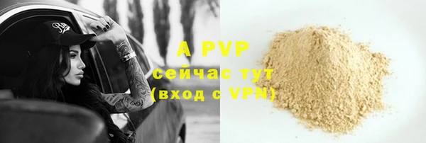 кокаин колумбия Дмитровск