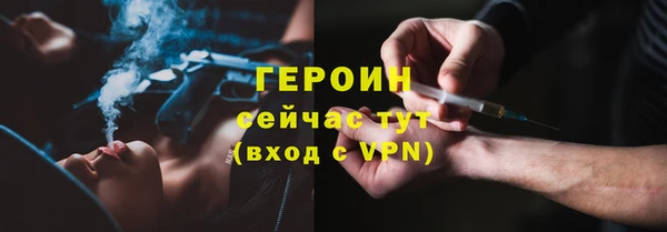 первитин Дмитров