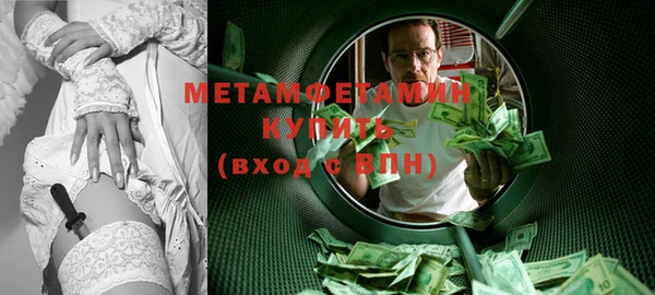 кокаин колумбия Бежецк