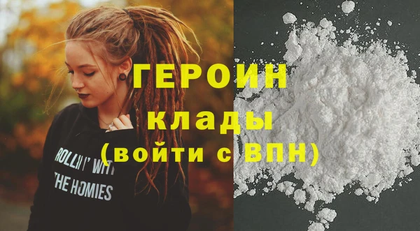 мдпв Надым