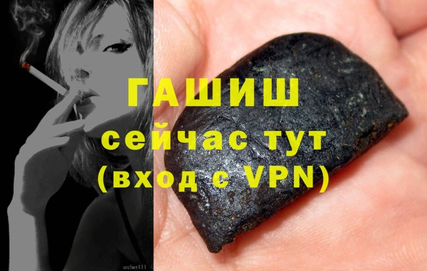 винт Нефтекумск