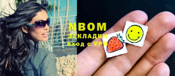 ALPHA-PVP Наволоки