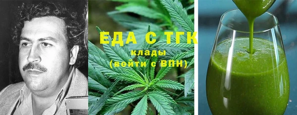 2c-b Навашино