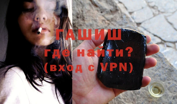 ALPHA-PVP Наволоки