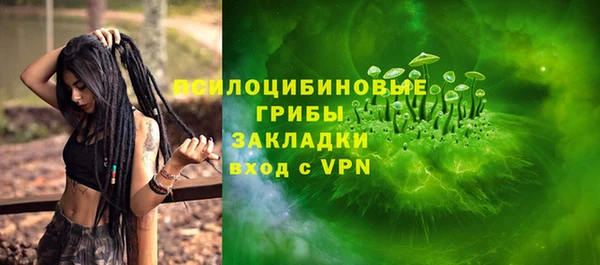 ALPHA-PVP Наволоки