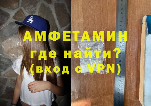мдпв Надым