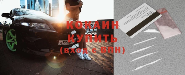 каннабис Дмитриев