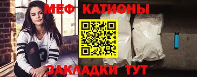 соль ск Гусев