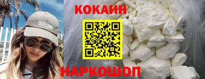 гидра Гусь-Хрустальный