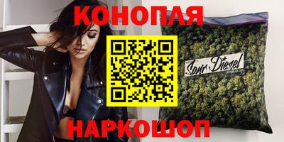 стафф Гусиноозёрск