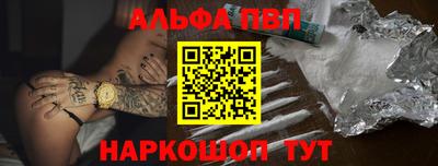 соль ск Гусев