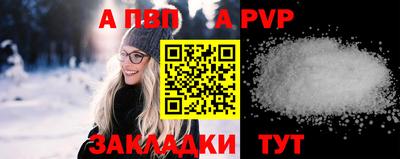 гидра Гусь-Хрустальный