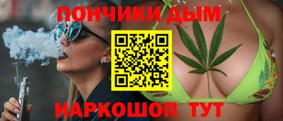 стафф Гусиноозёрск