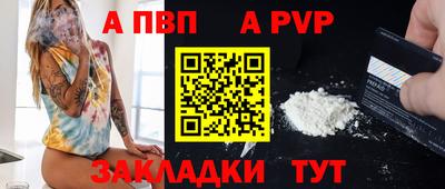 гидра Гусь-Хрустальный