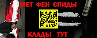 соль ск Гусев