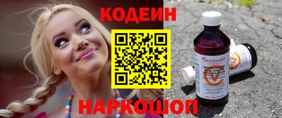 соль ск Гусев