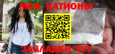 круглые Азнакаево