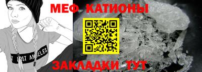 гидра Гусь-Хрустальный